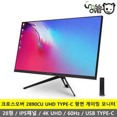 uc431uhd