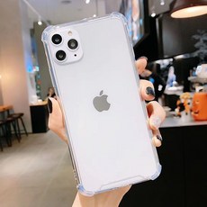프로아라이닝ny투명