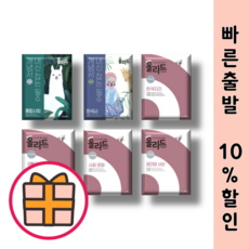 한국지리미래엔