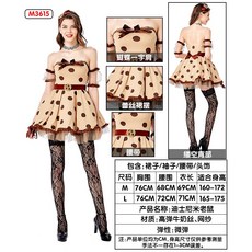 655f20560623a64255290a75aafea5488fff5cc11739163bada15e78cef9.jpg