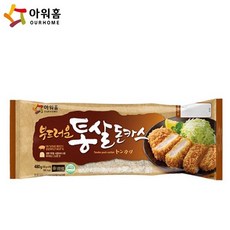 돈까슴살