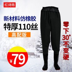 29cf729e05f56010a9e5b0307d4a262f0041b68b78573fe51bfbd097df6c.jpg