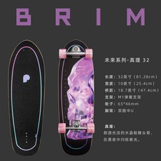 홍천강카약가격