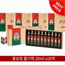 정관장 활기력 20ml 10병 명절선물 부모님 면역력, 정관장 활기력 20ml 16병(1박스), 1개, 200ml