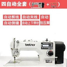 4d53fcb56e4a12195065ba9bef93a5217087f1a7bac5723ad2260c5df31b.jpg