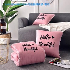 52cfaa5f144921c25d31a9e92645037b2fdd03812577f1a86a8e7aa67abb.jpg
