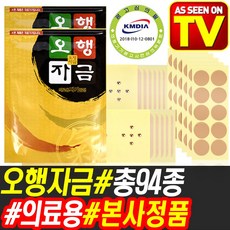 3e81480af0e62d9008fdaa25fafe314845b091d64b2992c9f4cfe8b67022.jpg