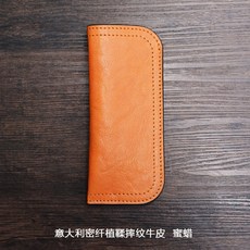 벨트형돋보기케이스