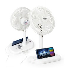 나산 터보팬 터미네이터 선풍기 고속충전거치대탁상용선풍기 캠핑선풍기 소형선풍기