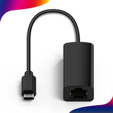 엠지컴/이지넷유비쿼터스 NEXT-111TCE USB 랜카드