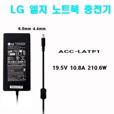 lg32ul950
