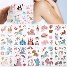 크리스마스마스크스티커