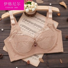 비비안 페이즈 머그 고급 얇은 몰드 브랜드