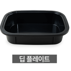 쿡스밸리 멀티쿠커 세라믹코팅 딥/그릴 플레이트 단품, 딥플레이트