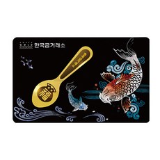 [KT알파쇼핑][한국금거래소] 어락도 금수저 카드 3.75g
