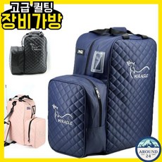 마굿간상회 승마 가방 캐리어 퀼팅 고급 장비가방