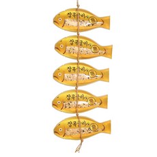 정가네 엮여진 잡곡굴비, 5마리