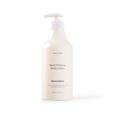 더모티브바디로션