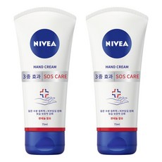 니베아핸드크림