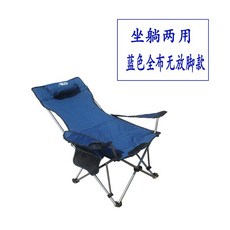 55a9a347b155cb8f060c6babe858e3fb14ec7526376f61960b6274533803.jpg