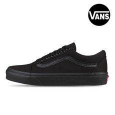 반스코어클래식