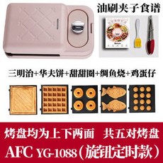 4b50a7a7aa10a68007a052bdfe3dc033ee05f7cfd5caec393a8867e3f4d8.jpg