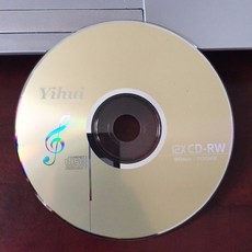 공cd인쇄