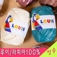 손뜨개조끼도안