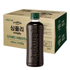 아카페라 심플리 디카페인 아메리카노 커피, 200ml, 20개