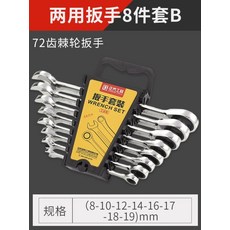 삼성스마트링크스페너