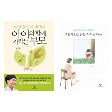 //상품명