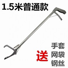 자라홈주방놀이