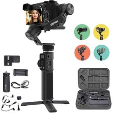 FeiyuTech Store 방문 FeiyuTech G6 Max 4 in 1 3 축 핸드 헬드 짐벌 : Amazon.co.uk : 전자 제품, 원 컬러_한 사이즈, 원 컬러_한 사이즈, 상세 설명 참조0
