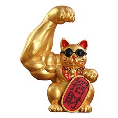 미술용품고양이석고