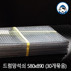 6106e61d59ca03a8276f36e588accb1e408c5af83fb6c3a86602785a3281.jpg