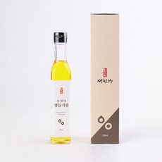 영월들기름