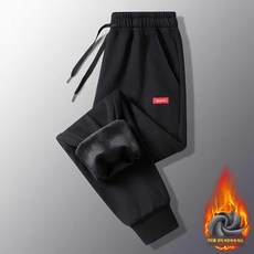 팬츠 조거 빅사이즈 플리스 바지 남성