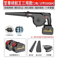 자동차가정용컴퓨터청소기키보드컴퓨터분해청소기