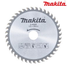 트라이앵글악기대중소5인치