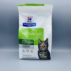 힐스메타볼릭고양이