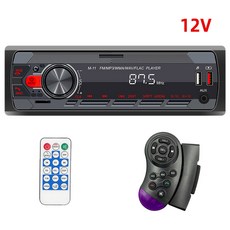 BQCC 자동차 라디오 디지털 블루투스 스테레오 플레이어 FM 오디오 음악 USB 핸들 제어 1 Din MP3, Radio with SWC, 1개