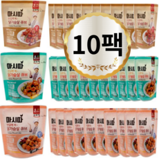 맛있는 닭가슴살 닭가슴살큐브 스테이크 10팩, 120g, 10개