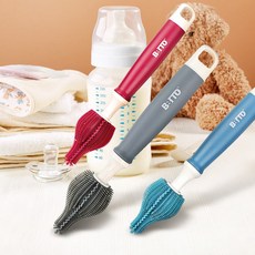 소독솔 미니 세척솔 실리콘젖병솔 젖꼭지솔 프리미엄꼭지솔, 프리미엄꼭지솔 그레이, 1개