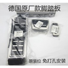 ds8a4s