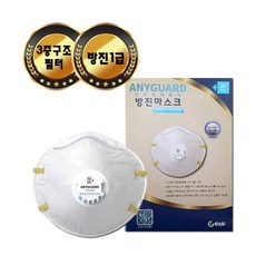 애니세이프방진마스크