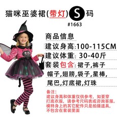 c35ac0e3dab7f6800e42063715d04c85d8df664f1b5d5a936633a70bdf45.jpg