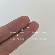 작은피어싱