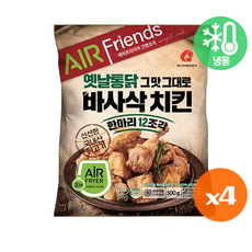 마니커에프앤지