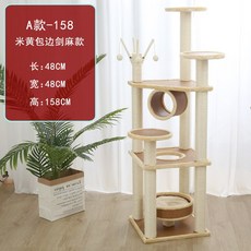9d6230726a94e0f64190dd9a030d1787f33c5894af4f968b1e854e846606.jpg