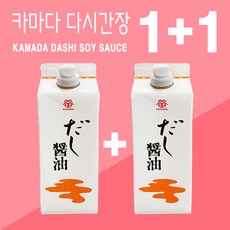 카마다 다시간장 500ml 1+1 쯔유 가쓰오부시 저염 정식수입 국내배송, 카마다_다시간장500ml(1＋1), 2개